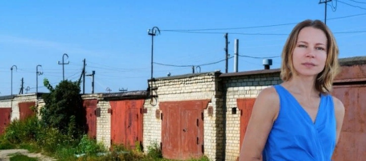 [Наталья Ардонская] Доходные гаражи (2020)_0.jpg